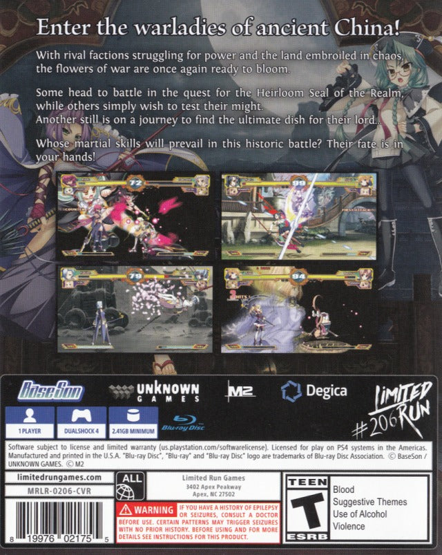 Koihime Enbu RyoRaiRai (Limited Run #206) - (PS4) PlayStation 4 [Pre-Owned] Video Games Limited Run Games