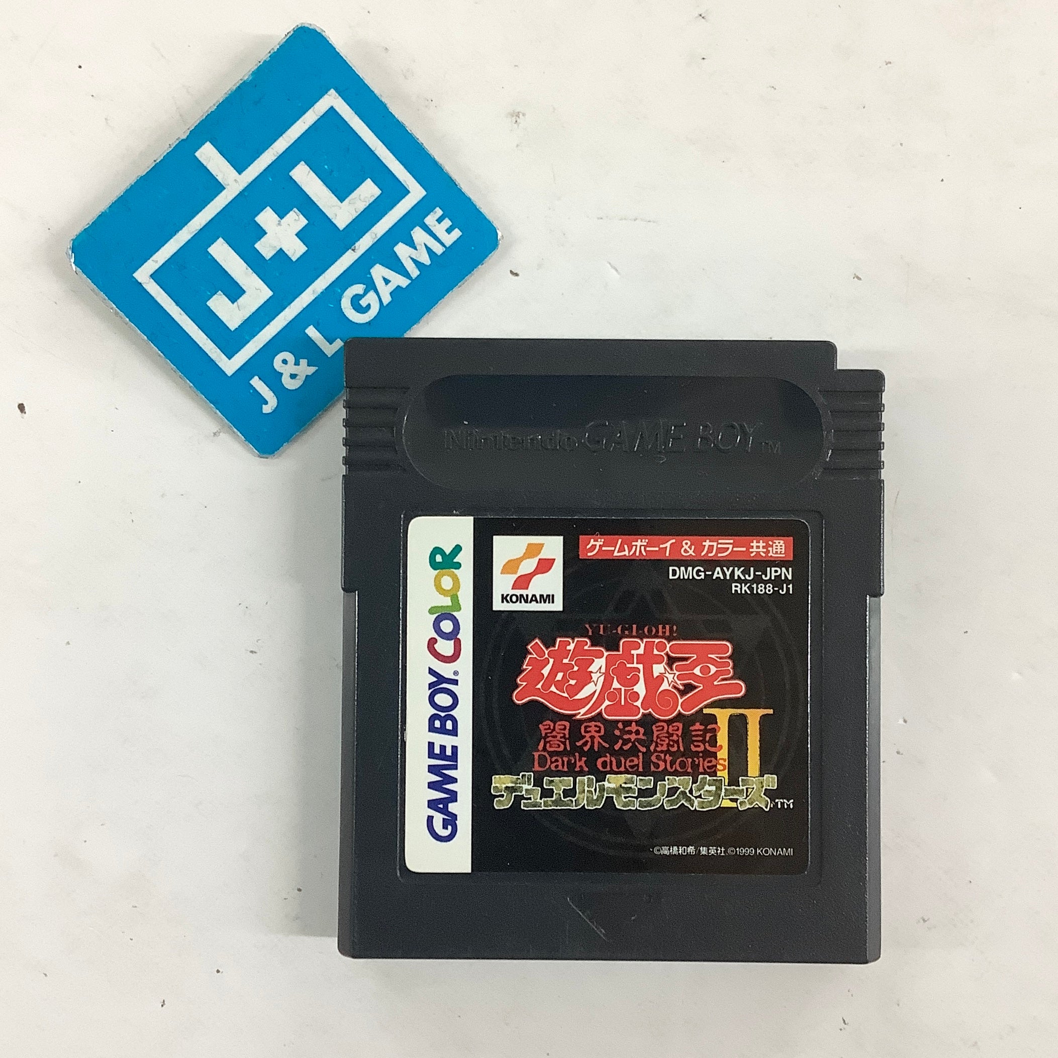 Yu-Gi-Oh! Duel Monsters II: Dark Duel Stories - (GBC) Game Boy Color [Pre-Owned] (Japanese Import) Video Games Konami