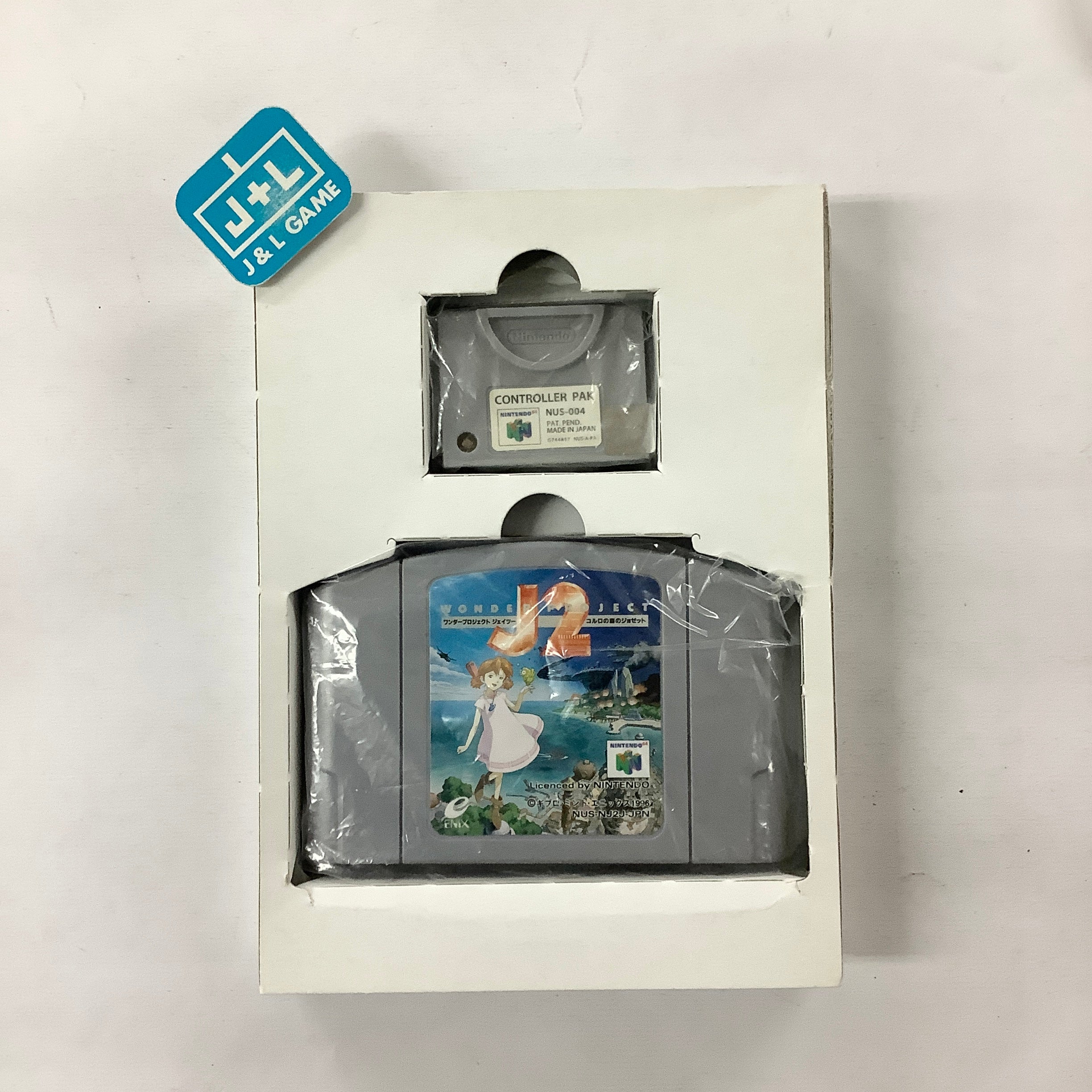 Wonder Project J2 - (N64) Nintendo 64 [Pre-Owned] (Japanese Import) Video Games J&L Video Games New York City   
