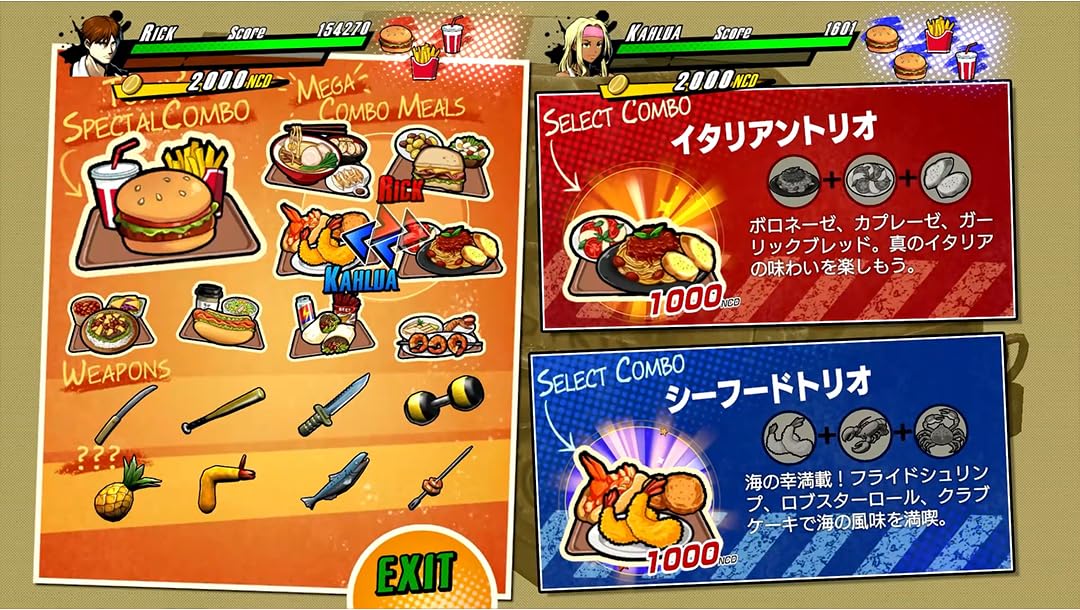 Rushing Beat X: Return of Brawl Brothers - (PS5) PlayStation 5