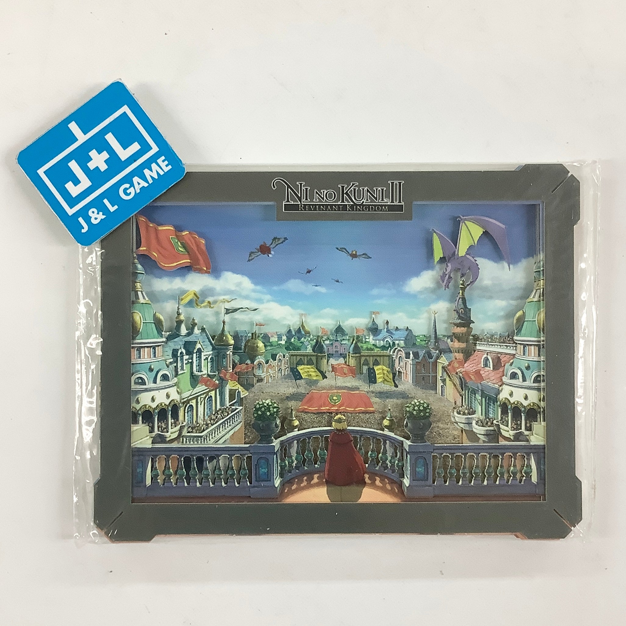 Ni No Kuni II: Revenant Kingdom (Premium Edition) - (PS4) PlayStation 4 [Pre-Owned]