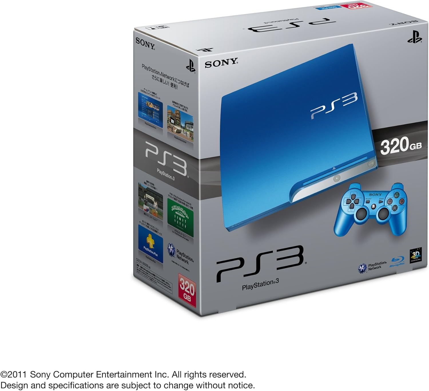 Sony Playstation Ps3 Release Date Cost Ps3 Console First Ps3 Price