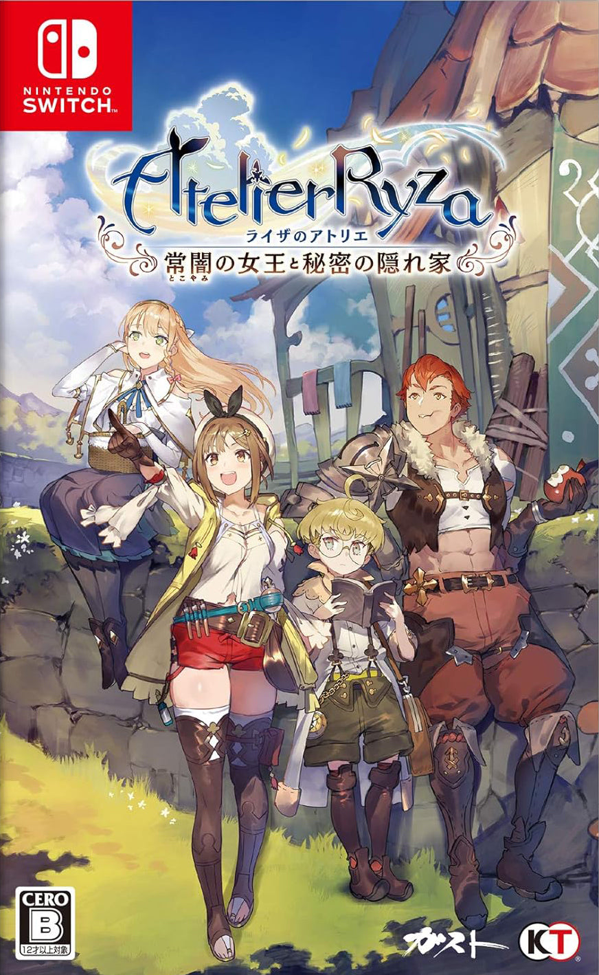 Atelier Ryza: Ever Darkness & The Secret Hideout - (NSW) Nintendo Switch [Pre-Owned] (Japanese Import) Video Games Koei Tecmo Games