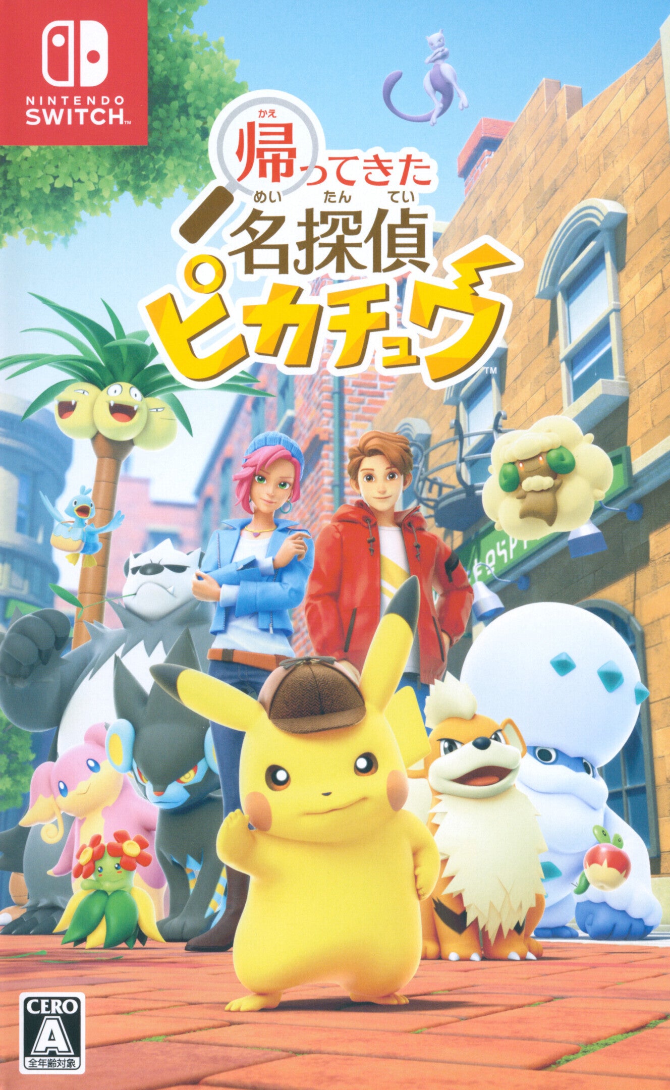 Detective Pikachu Returns - (NSW) Nintendo Switch (Japanese Import) Video Games Nintendo