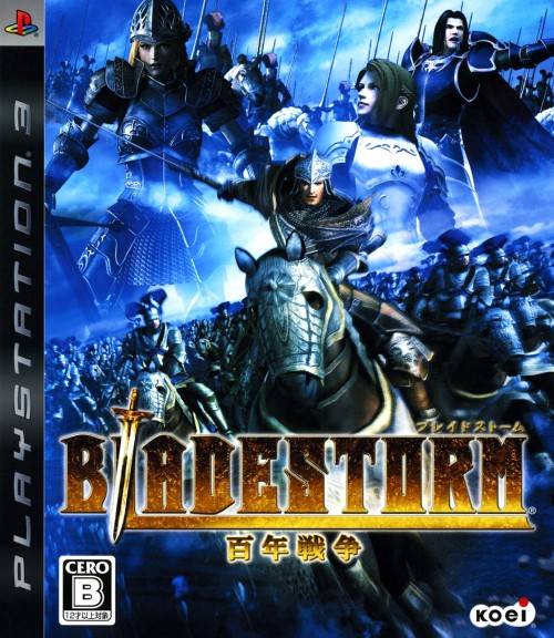 Bladestorm: Hyakunen Sensou - (PS3) PlayStation 3 [Pre-Owned] (Japanese Import) Video Games Koei