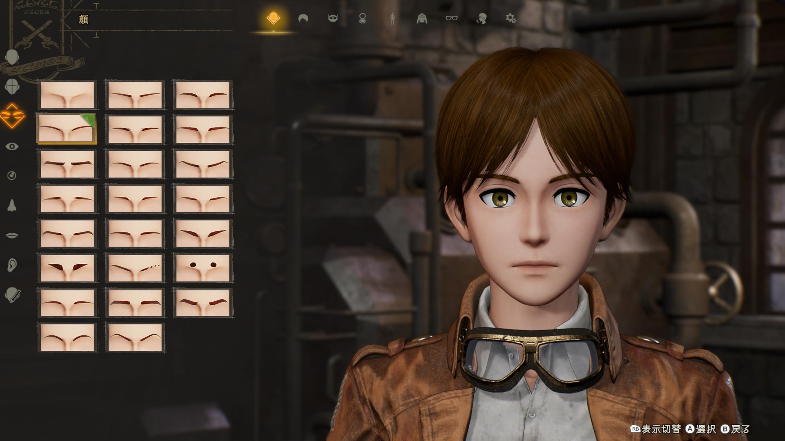 Attack on Titan 3 - (PS5) PlayStation 5