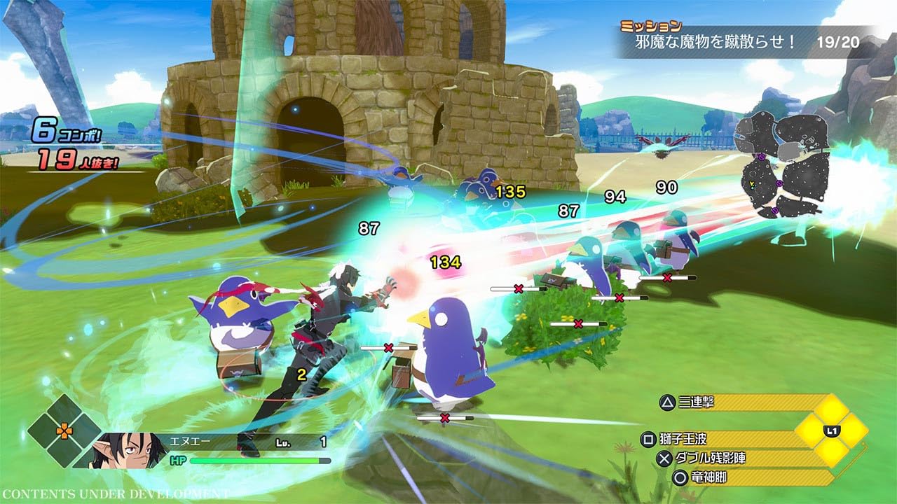 Disgaea Mayhem (Deluxe Edition) - (NS2) Nintendo Switch 2 Video Games NIS America