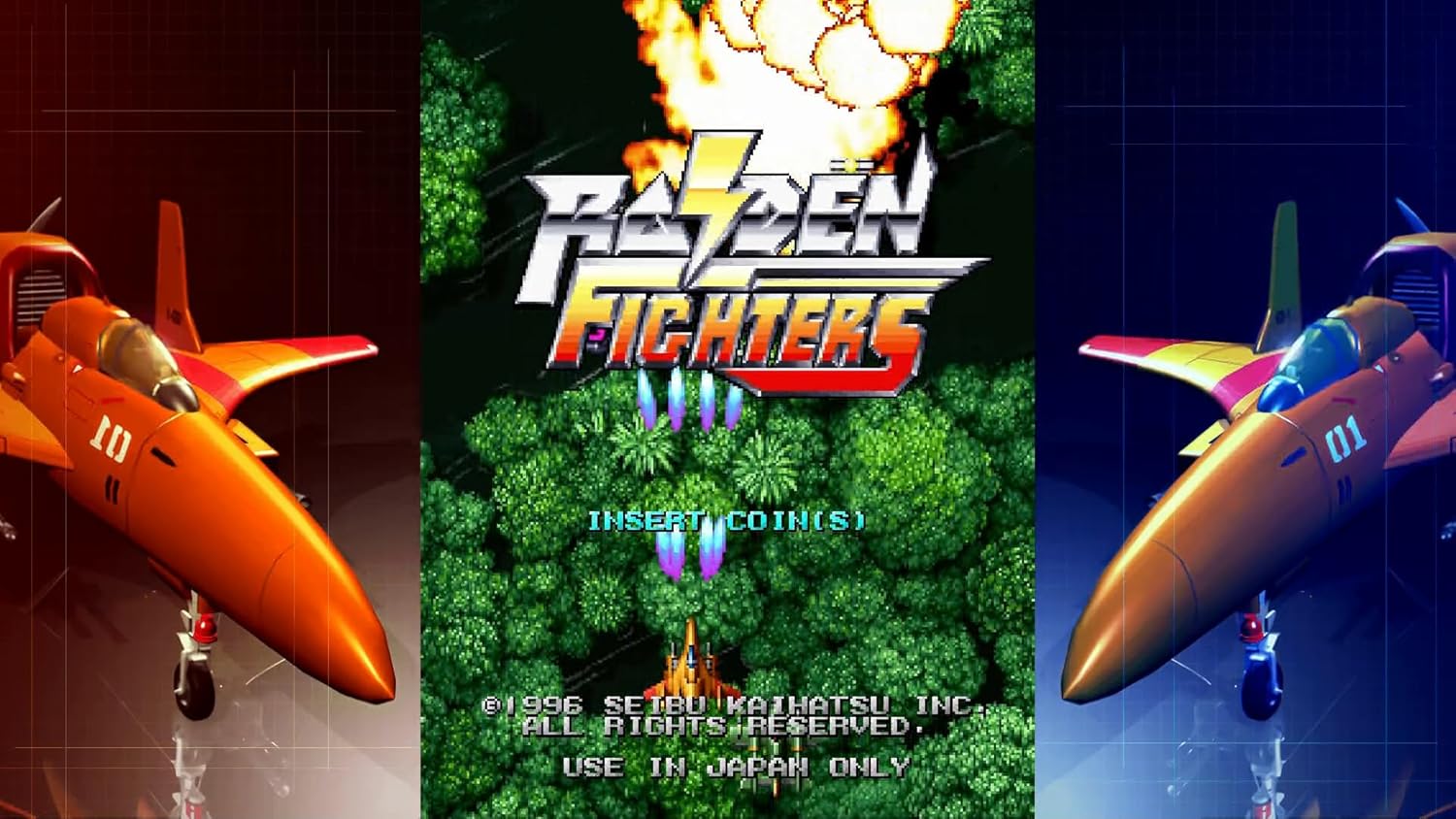 Raiden Fighters Remix Collection - (PS5) PlayStation 5 (Asia Import) Video Games Moss