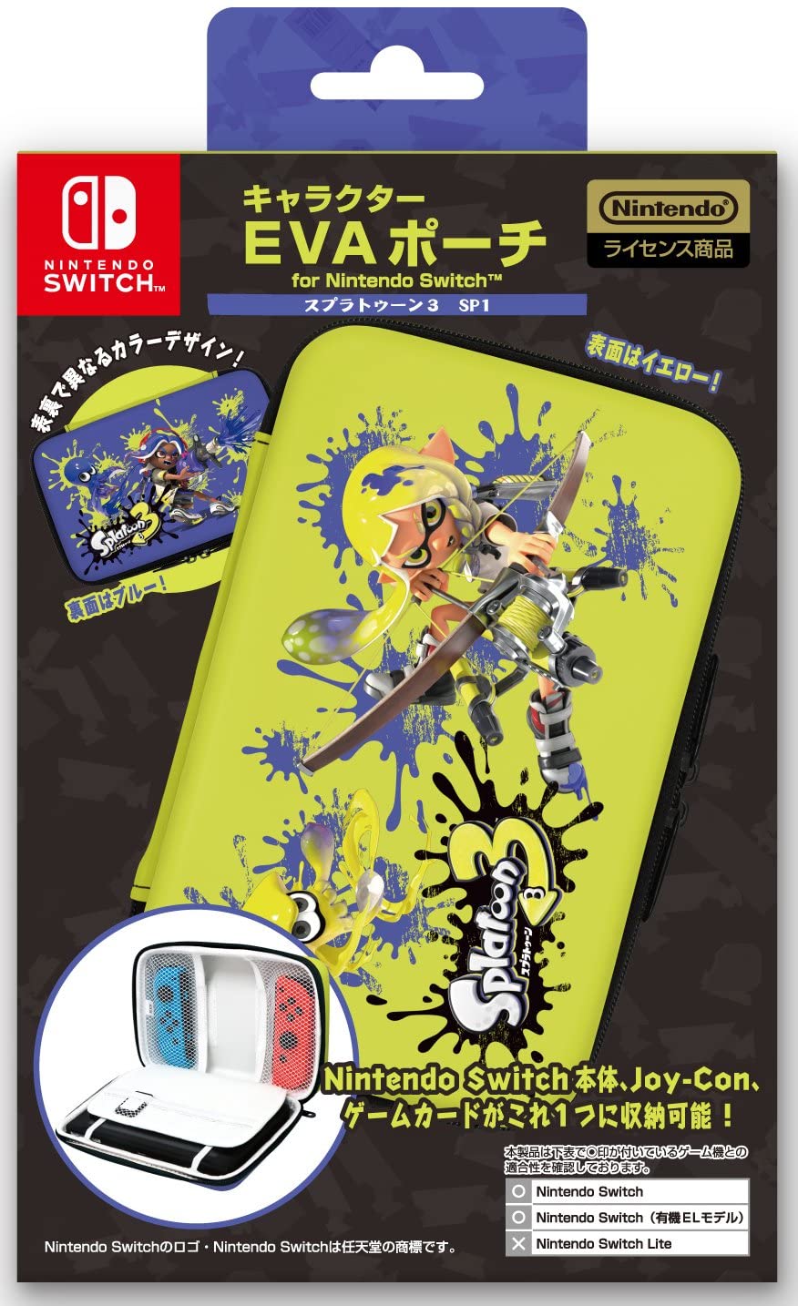 EVA Nintendo Switch OLED Hard Pouch Carrying Case (Splatoon 3) - (NSW) Nintendo Switch (Japanese Import)