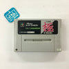 Pro Mahjong Kiwame - (SFC) Super Famicom [Pre-Owned] (Japanese Import) Video Games Athena   
