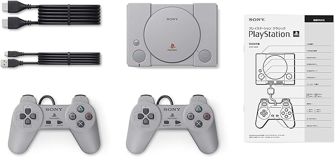 PlayStation Classic Mini - (PS1) PlayStation 1 (Japanese Import) Video Games PlayStation   