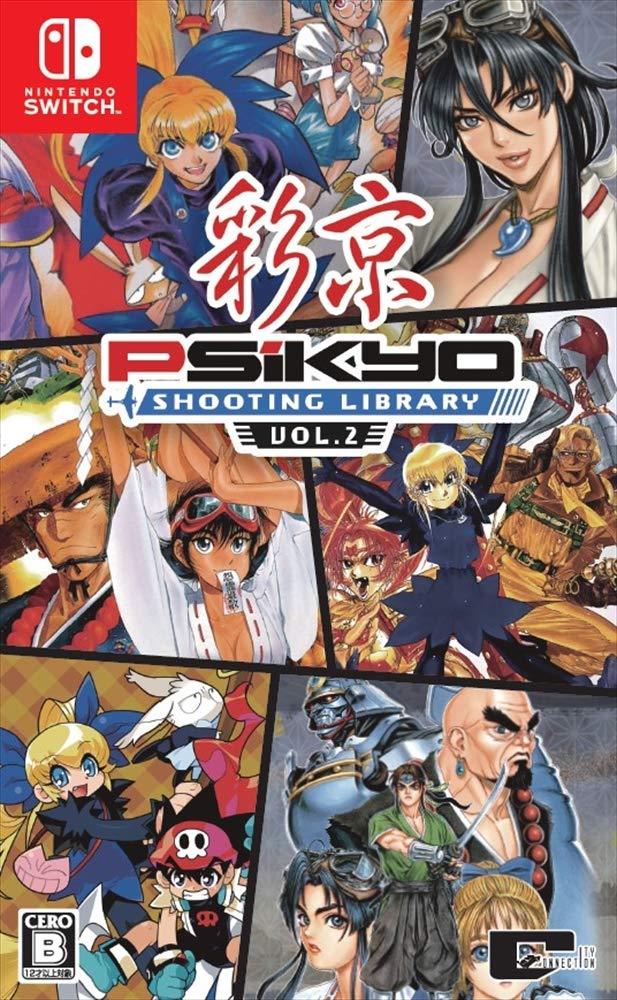Psikyo Shooting Libary Vol. 2 - (NSW) Nintendo Switch (Japanese Import) Video Games City Connection   
