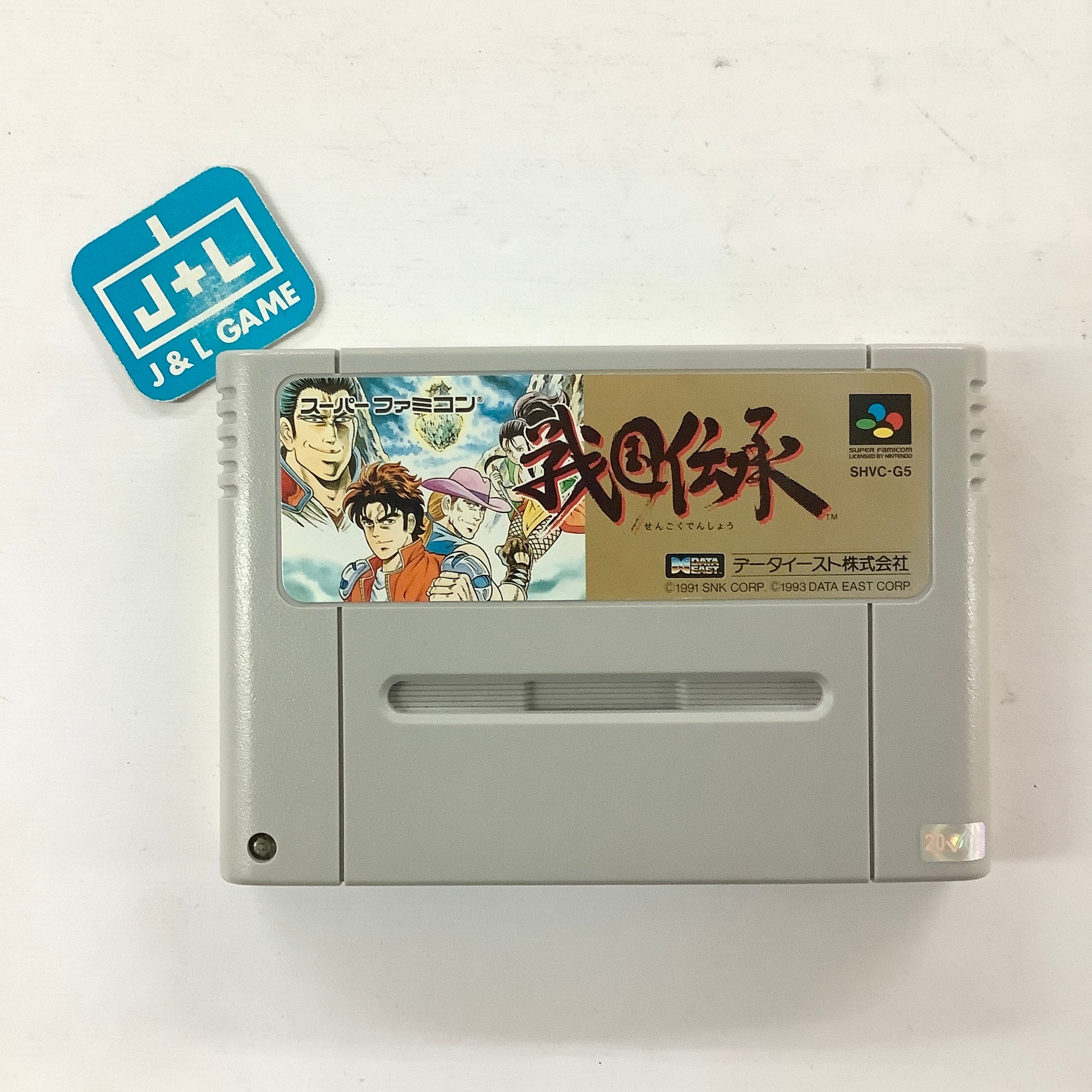 Sengoku Denshou - (SFC) Super Famicom [Pre-Owned] (Japanese Import) Video Games Data East   