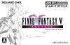 Final Fantasy V Advance - (GBA) Game Boy Advance [Pre-Owned] (Japanese Import) Video Games Nintendo   