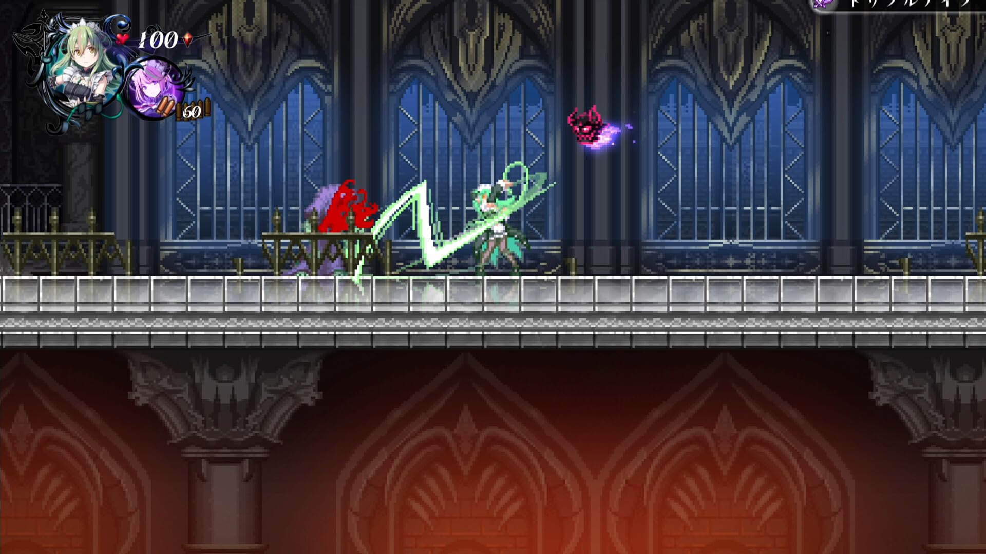 Gal Guardians: Servants of the Dark - (NSW) Nintendo Switch Video Games PQube