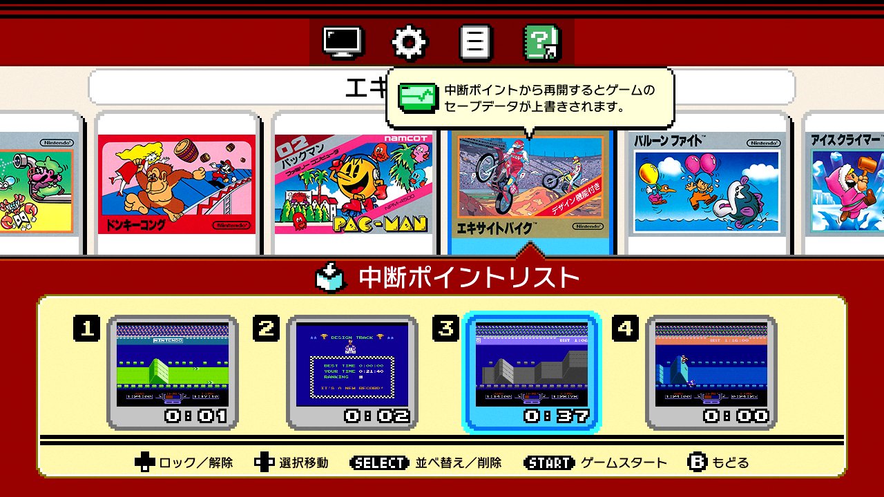 Nintendo Classic Mini Famicom - (FC) Famicom (Japanese Import) | J&L Game