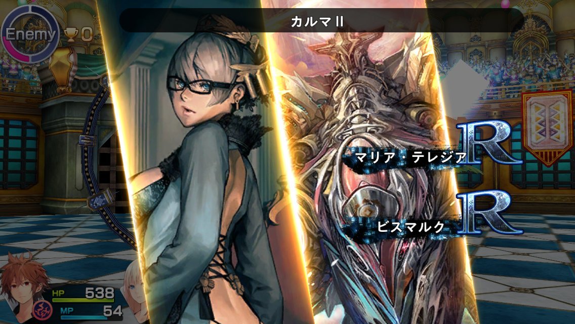 Chaos Rings III: Prequel Trilogy (Sony PlayStation Vita, 2014) - Japanese Version | Achetez sur Chaos Rings III: Prequel Trilogy (Sony PlayStation Vita, 2014) - Japanese Version | Achetez sur