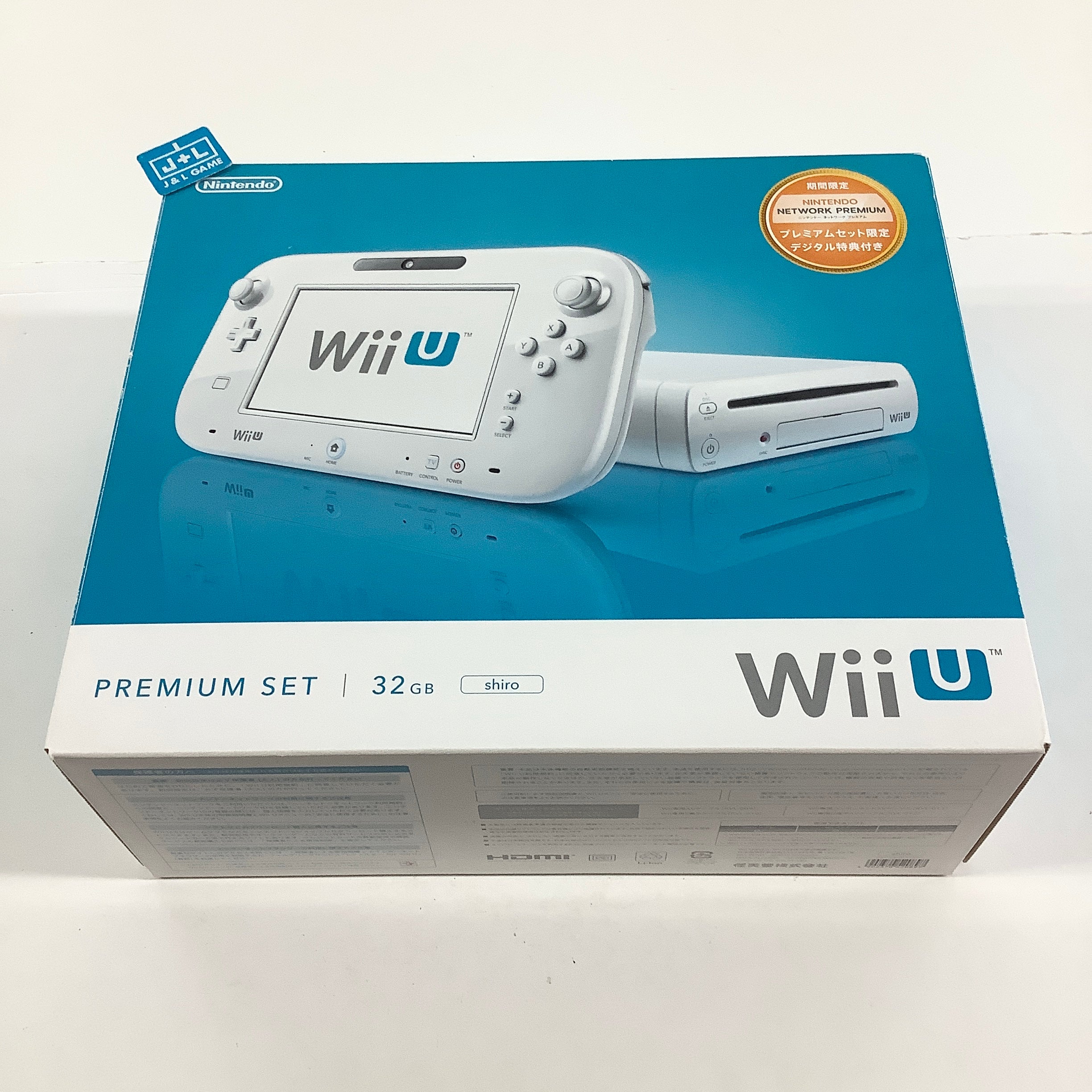 Nintendo Wii U Console 32GB (White) - Nintendo Wii U [Pre-Owned] (Japanese Import) Consoles Nintendo