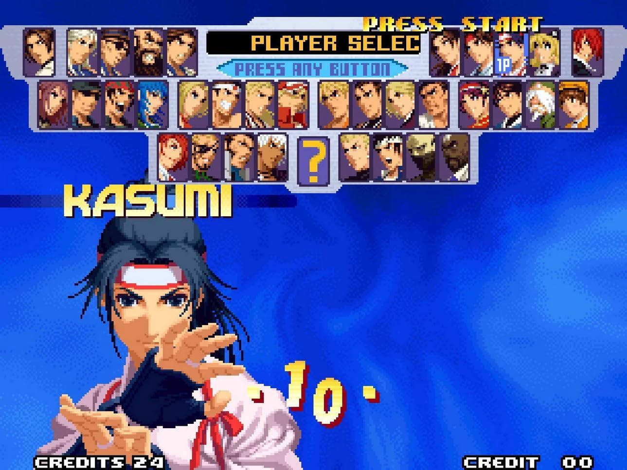 The King of Fighters 2000 (Limited Run #386) - (PS4) PlayStation 4 Video Games Limited Run