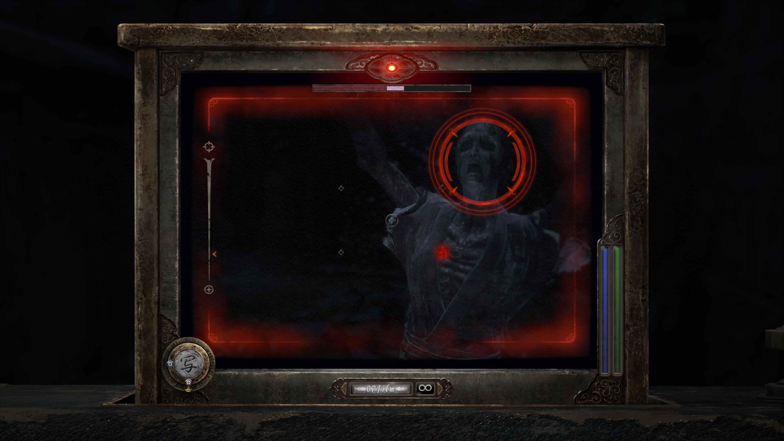 Fatal Frame II: Crimson Butterfly REMAKE - (PS5) PlayStation 5