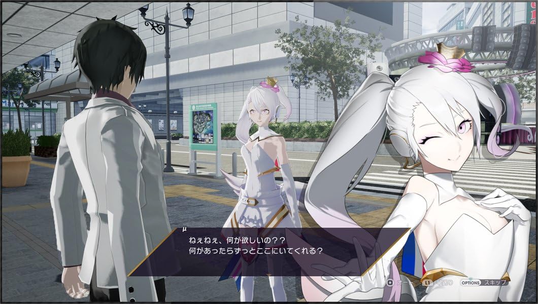 Caligula Overdose - (PS4) PlayStation 4 [Pre-Owned] (Japanese Import) Video Games FuRyu   
