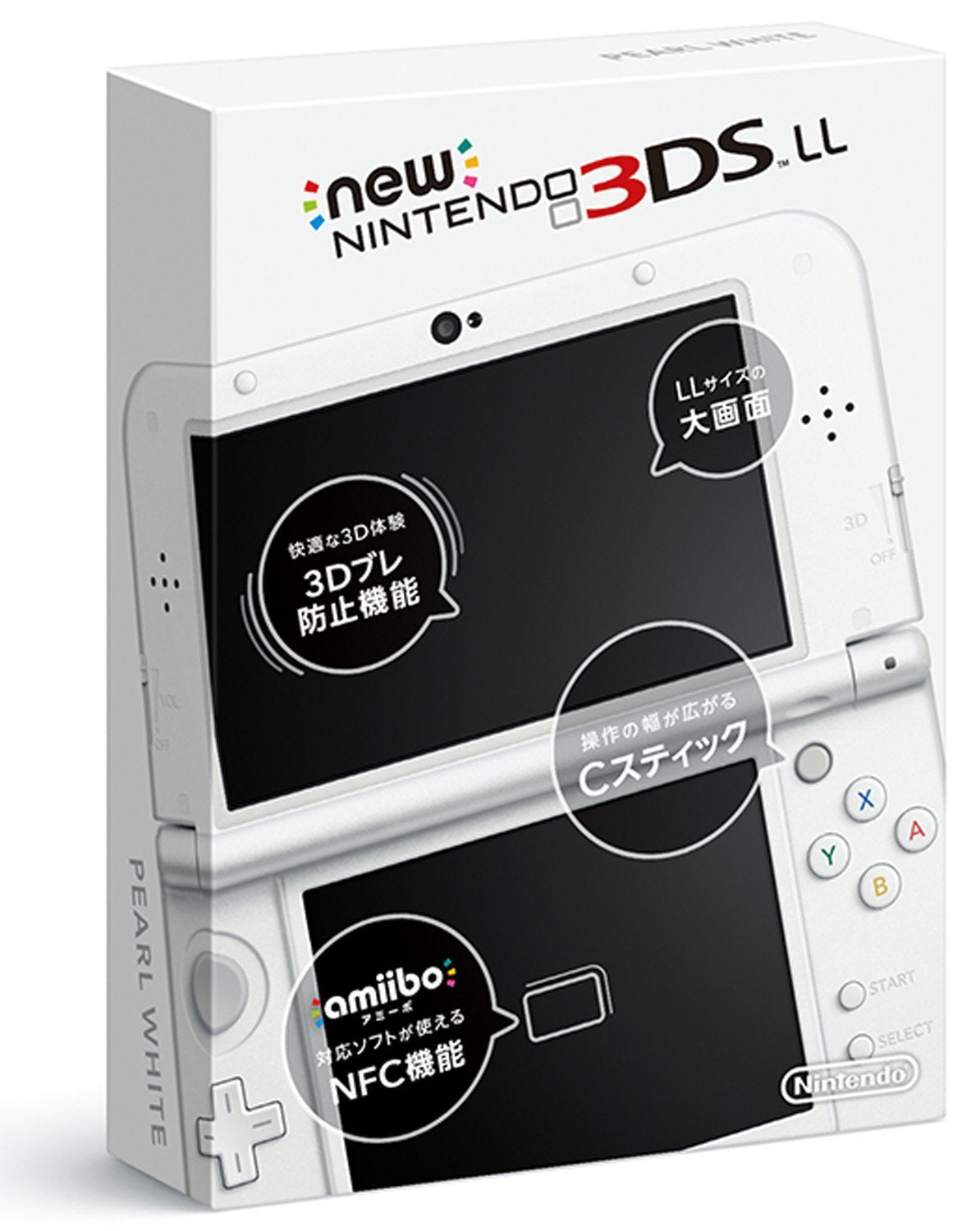 New Nintendo 2DS LL Console (Pearl White) - Nintendo 3DS [Pre-Owned] (Japanese Import) CONSOLE Nintendo   