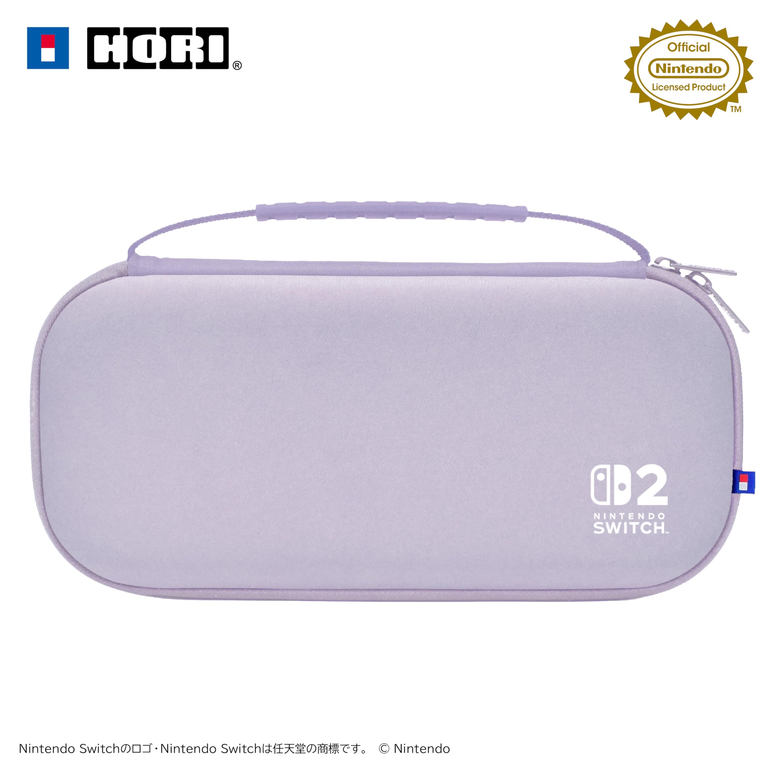 HORI Slim Hard Pouch Carry Case Plus (Pastel Purple) - (NS2)  Nintendo Switch 2 (Japanese Import)