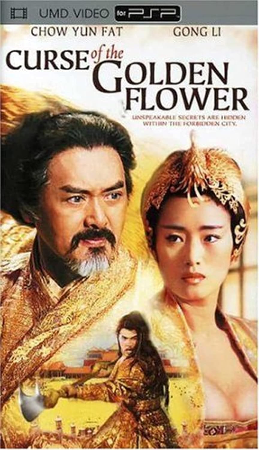 Curse of the Golden Flower - PSP UMD Video [Pre-Owned] Home Sony Pictures