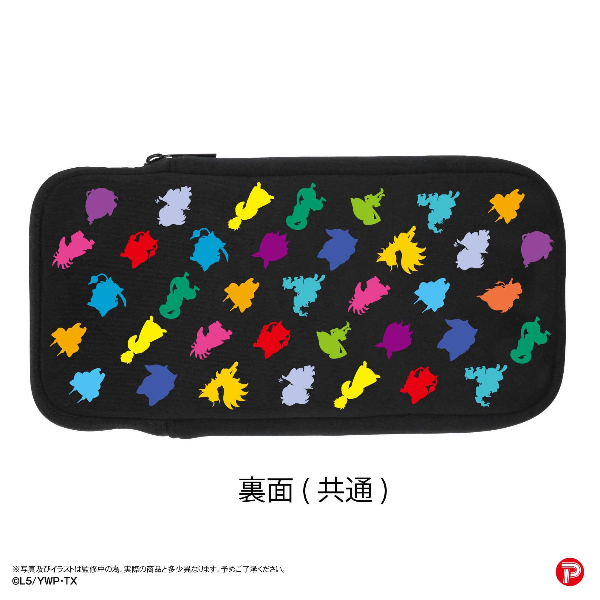 Nintendo Switch Yo-Kai Watch Soft Pouch (Jibanyan) - Nintendo Switch (Japanese Import) ACCESSORIES プレックス