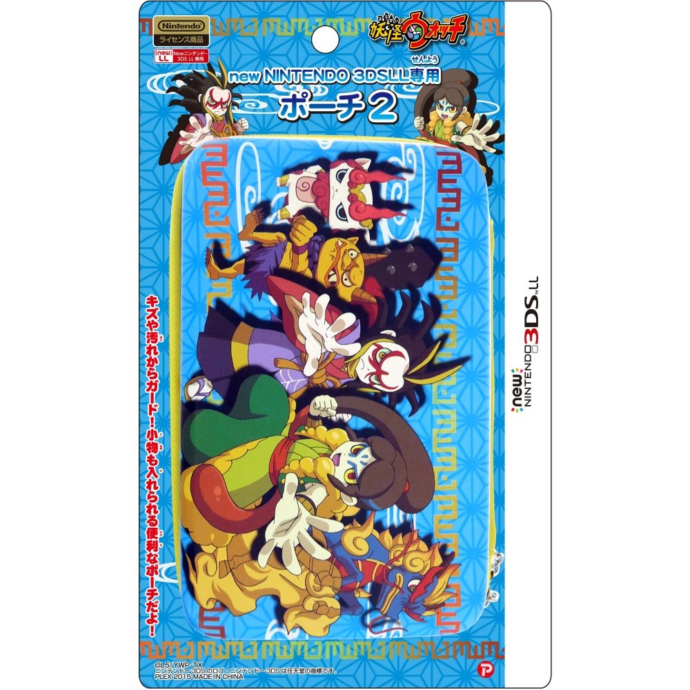 New Nintendo 3DS LL Hard Pouch 2 (Pattern) - 3DS (Nintendo 3DS) ( Japanese Import) ACCESSORIES プレックス