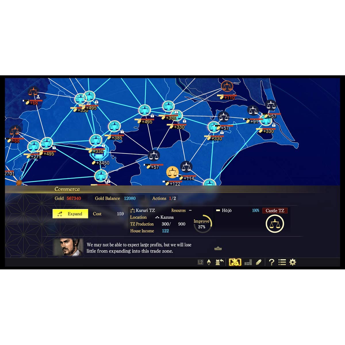 Nobunaga's Ambition: Taishi - (PS4) PlayStation 4 Video Games Koei Tecmo America