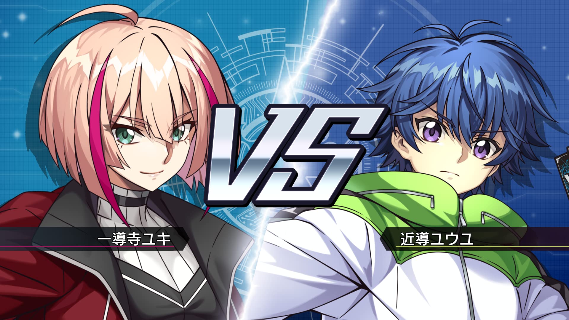 Cardfight!! Vanguard Dear Days - (NSW) Nintendo Switch (Japanese Import) Video Games BushiRoad