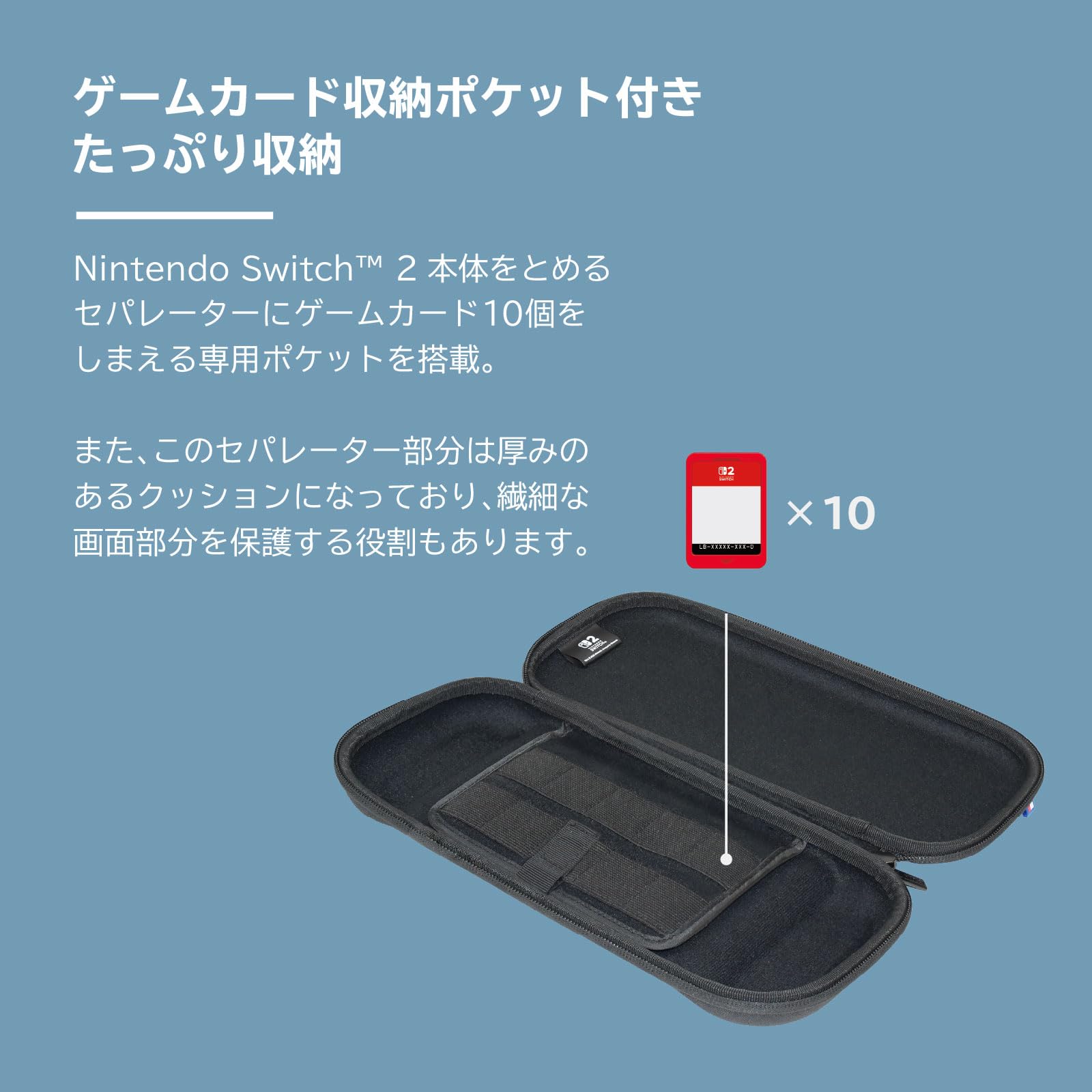 HORI Slim Hard Pouch Carry Case Plus (Black) - (NS2)  Nintendo Switch 2 (Japanese Import)