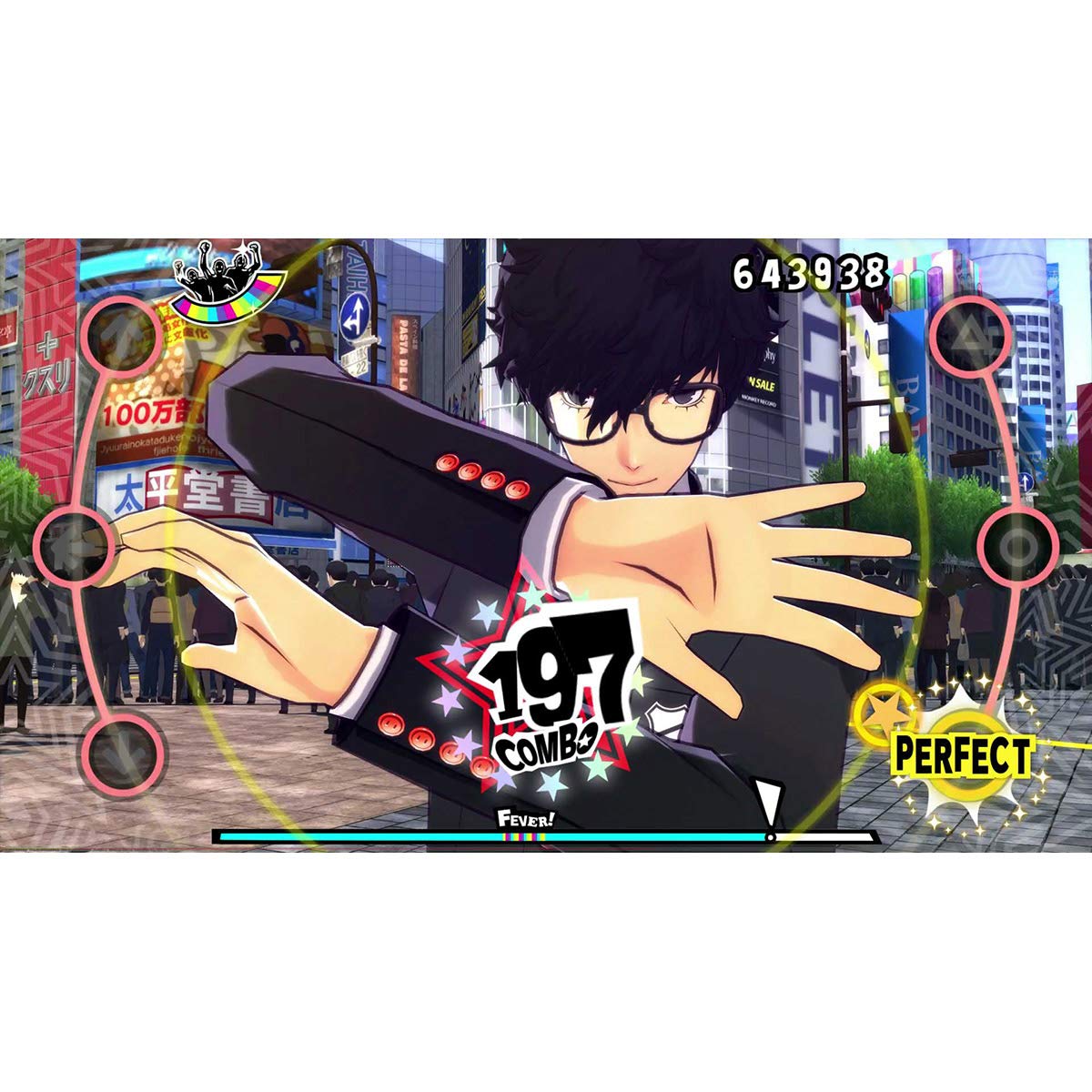Persona 5: Dancing in Starlight - (PS4) PlayStation 4 Video Games Atlus