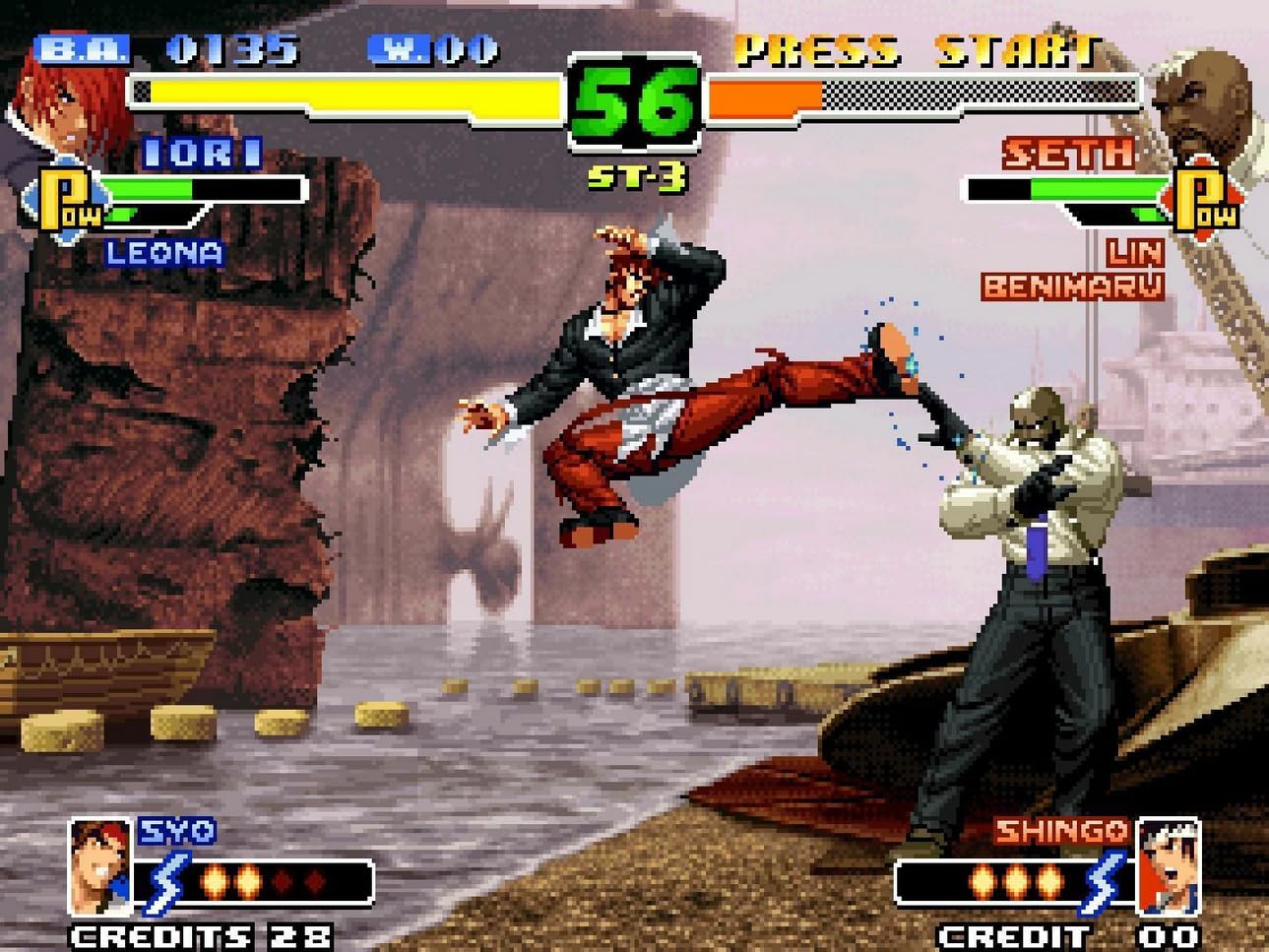 The King of Fighters 2000 (Limited Run #386) - (PS4) PlayStation 4 Video Games Limited Run