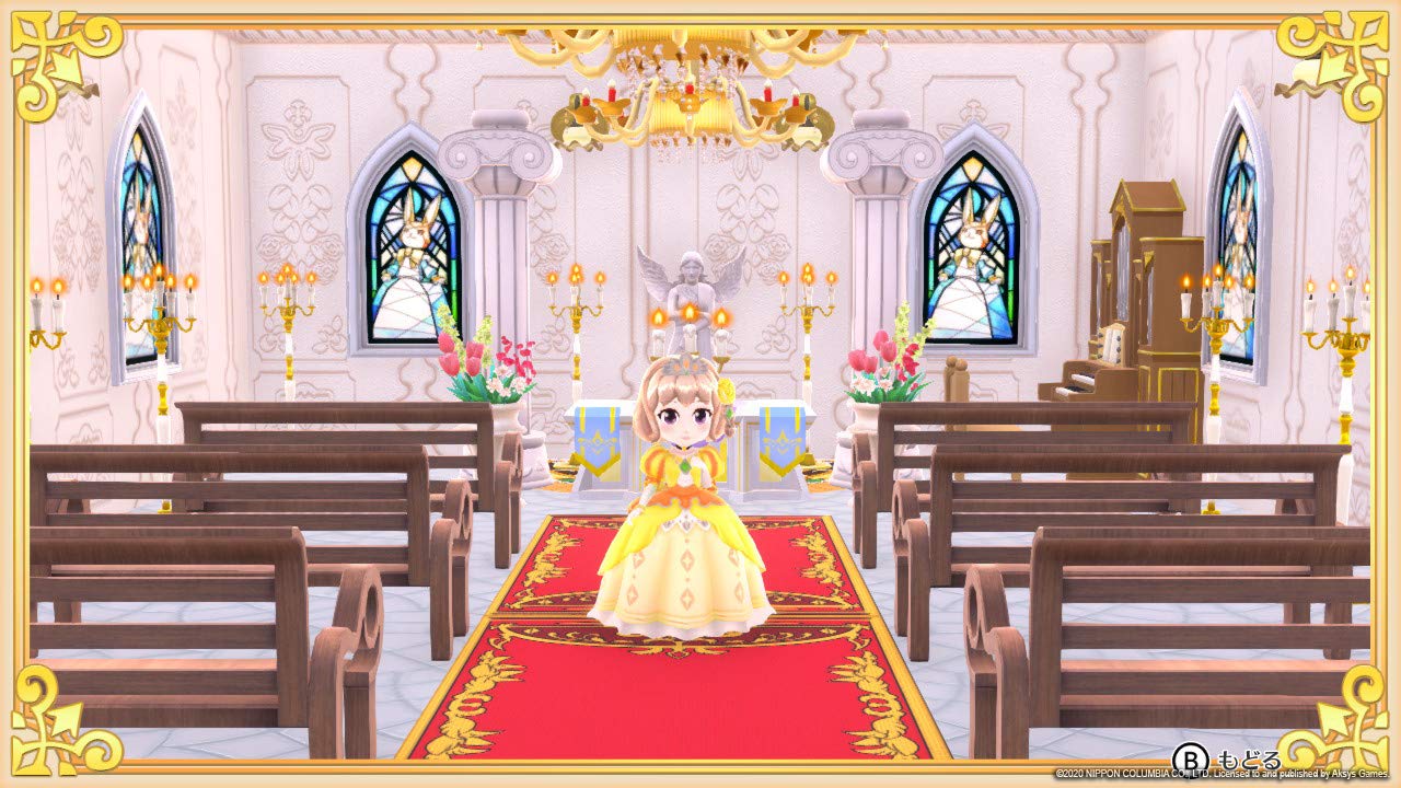 Pretty Princess Party - (NSW) Nintendo Switch