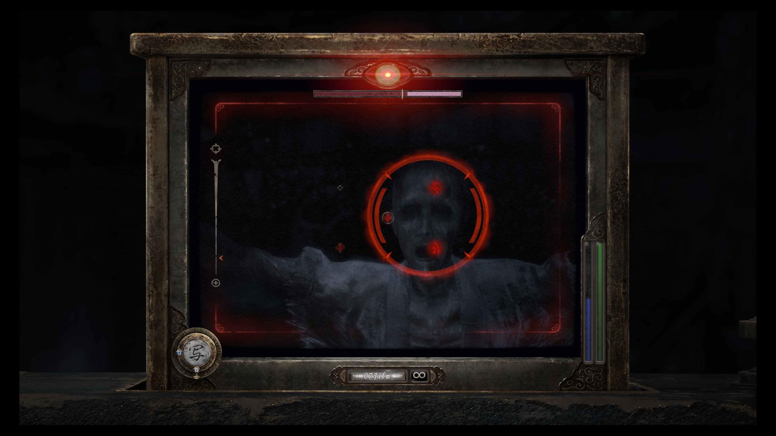 Fatal Frame II: Crimson Butterfly REMAKE - (PS5) PlayStation 5