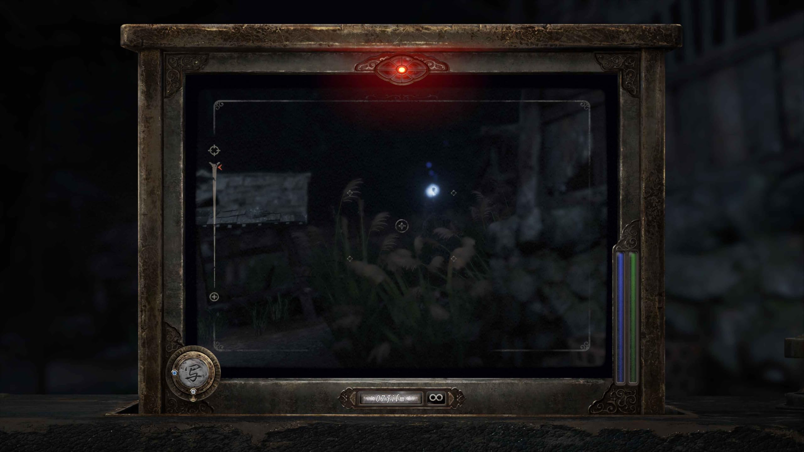 Fatal Frame II: Crimson Butterfly REMAKE - (NS2) Nintendo Switch 2