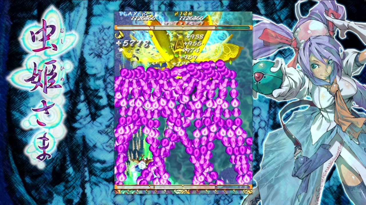 Mushihimesama (Deluxe Edition) - (NSW) Nintendo Switch (Japanese Import) Video Games SUPERDELUXE GAMES