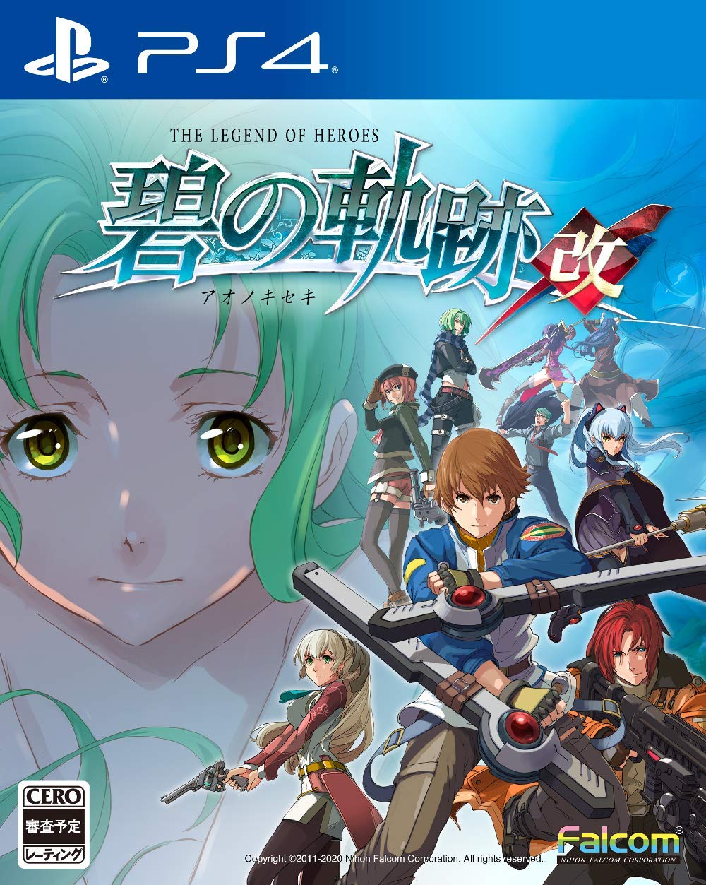 Eiyuu Densetsu: Ao no Kiseki Kai - (PS4) PlayStation 4 [Pre-Owned] (Japanese Import)