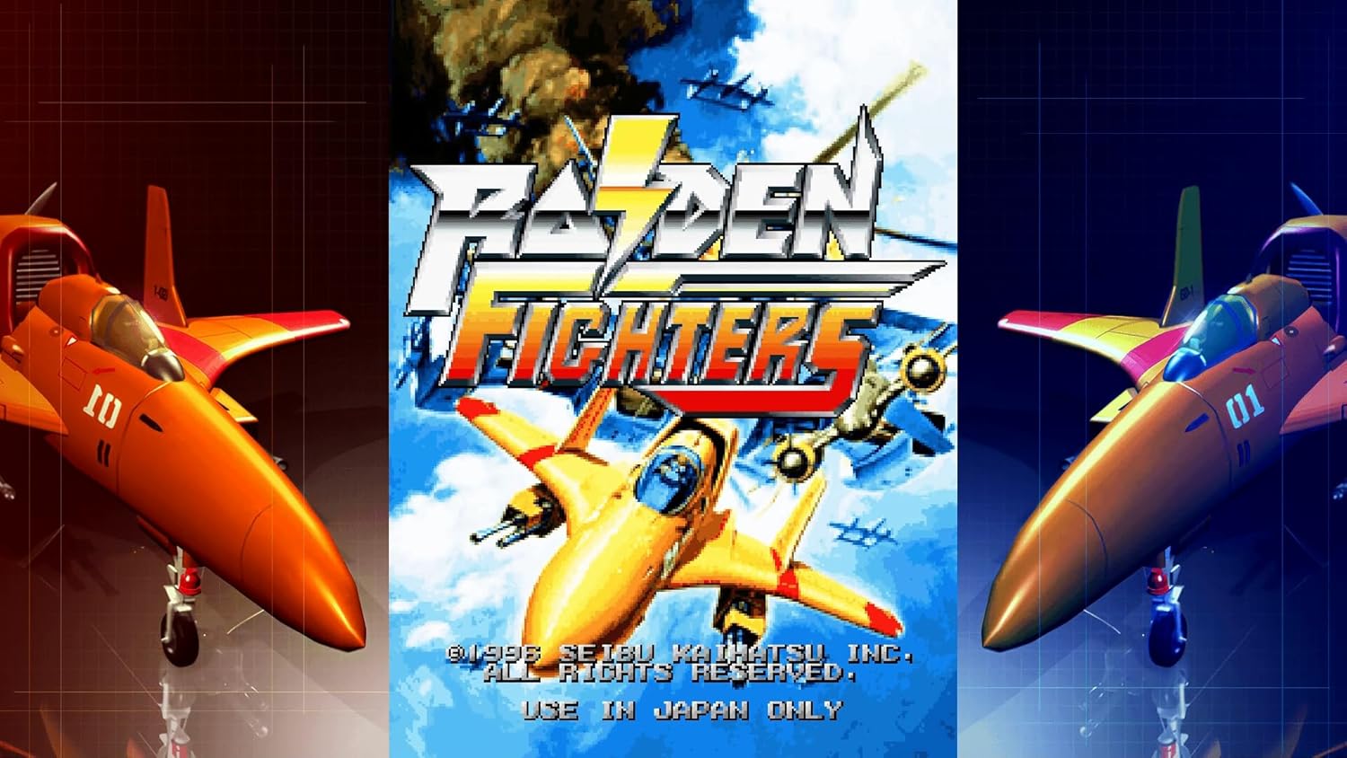 Raiden Fighters Remix Collection - (PS5) PlayStation 5 (Asia Import) Video Games Moss