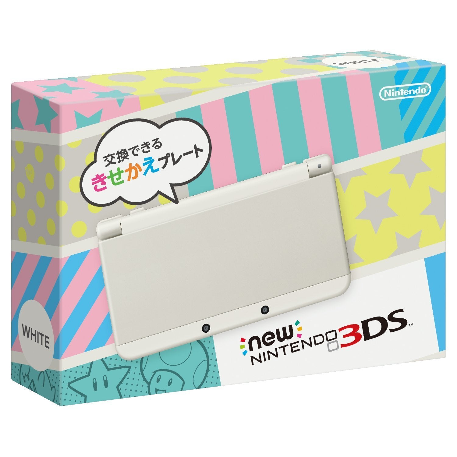 New Nintendo 3 DS (White) - (3DS) Nintendo 3DS [Pre-Owned] CONSOLE 任天堂