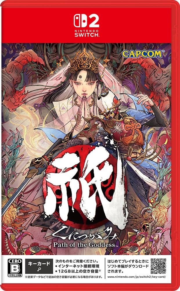 Kunitsu-Gami: Path of the Goddess - (NS2) Nintendo Switch 2 (Japanese Import) Video Games Capcom