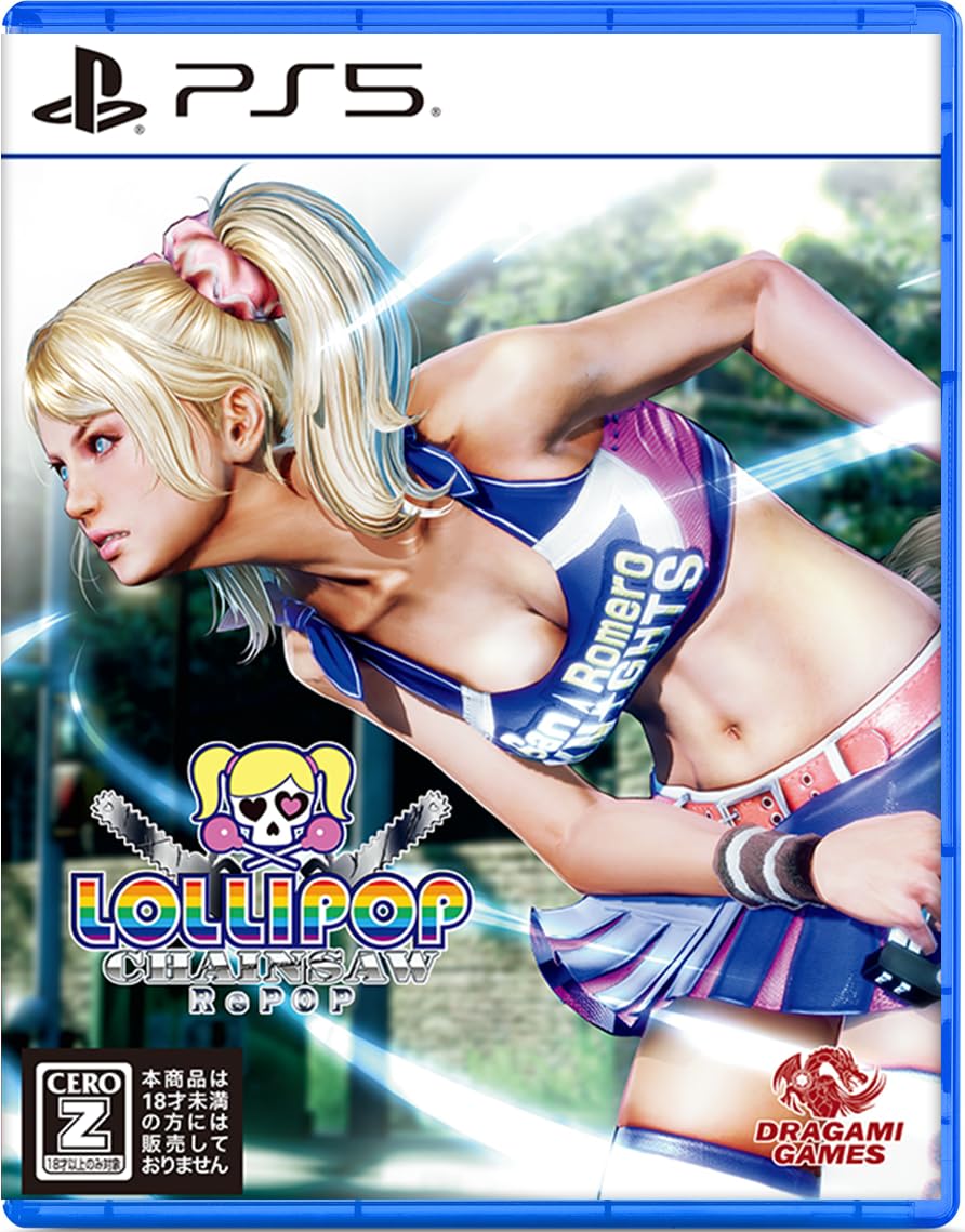 Lollipop Chainsaw RePOP - (PS5) PlayStation 5 [Pre-Owned] (Japanese Import) Video Games Dragami Games