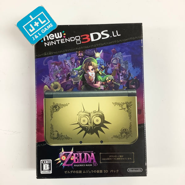 Nintendo 3DS LL Console (The Legend of Zelda Majora's Mask 3d Pack
