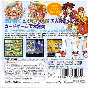 SNK vs. Capcom: Card Fighter's Clash (SNK Version) - (NGPC) SNK NeoGeo Pocket Color [Pre-Owned] (Japanese Import) Video Games SNK   