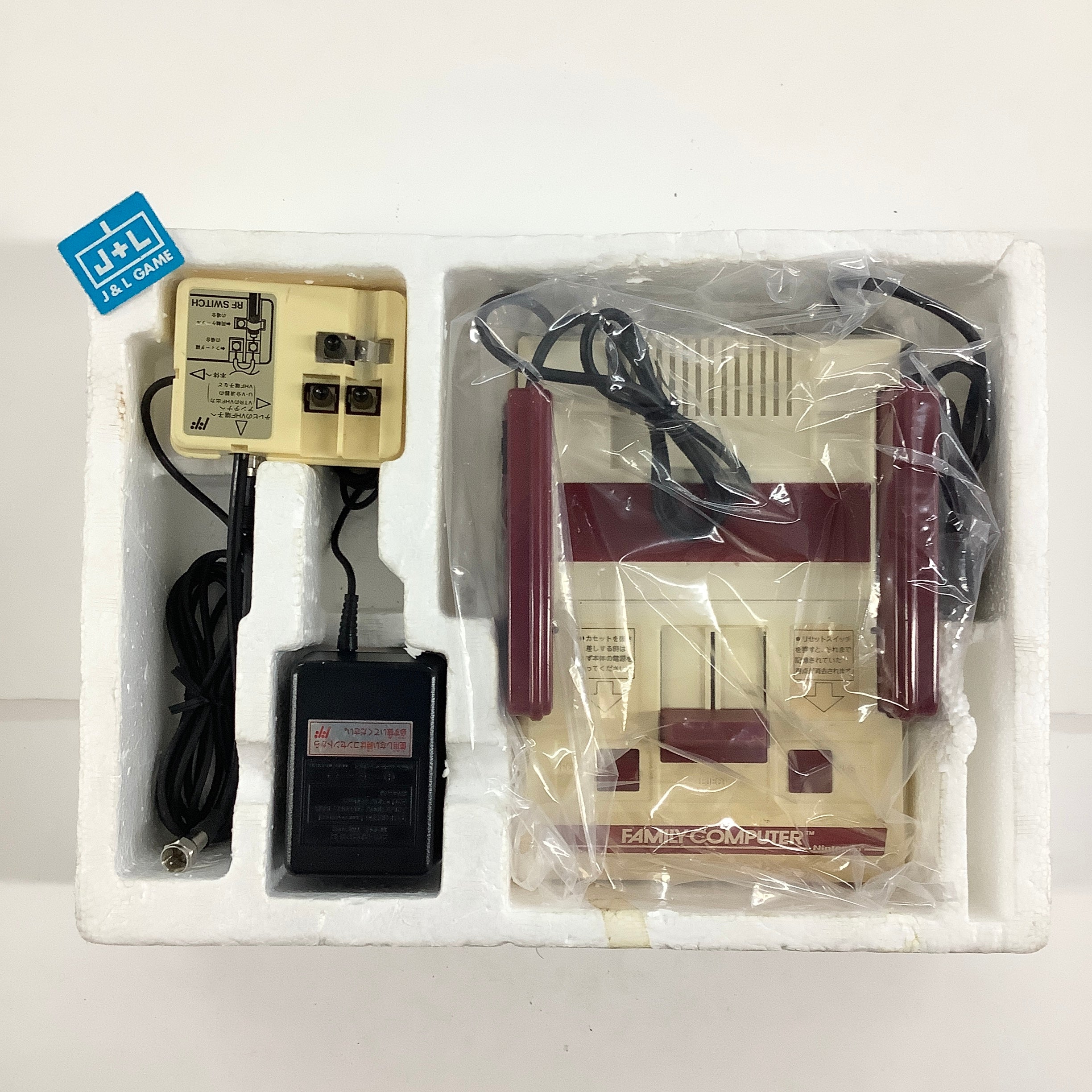 Nintendo Famicom (Family Computer System) - (FC) Nintendo Famicom [Pre-Owned] (Japanese Import) Consoles Nintendo