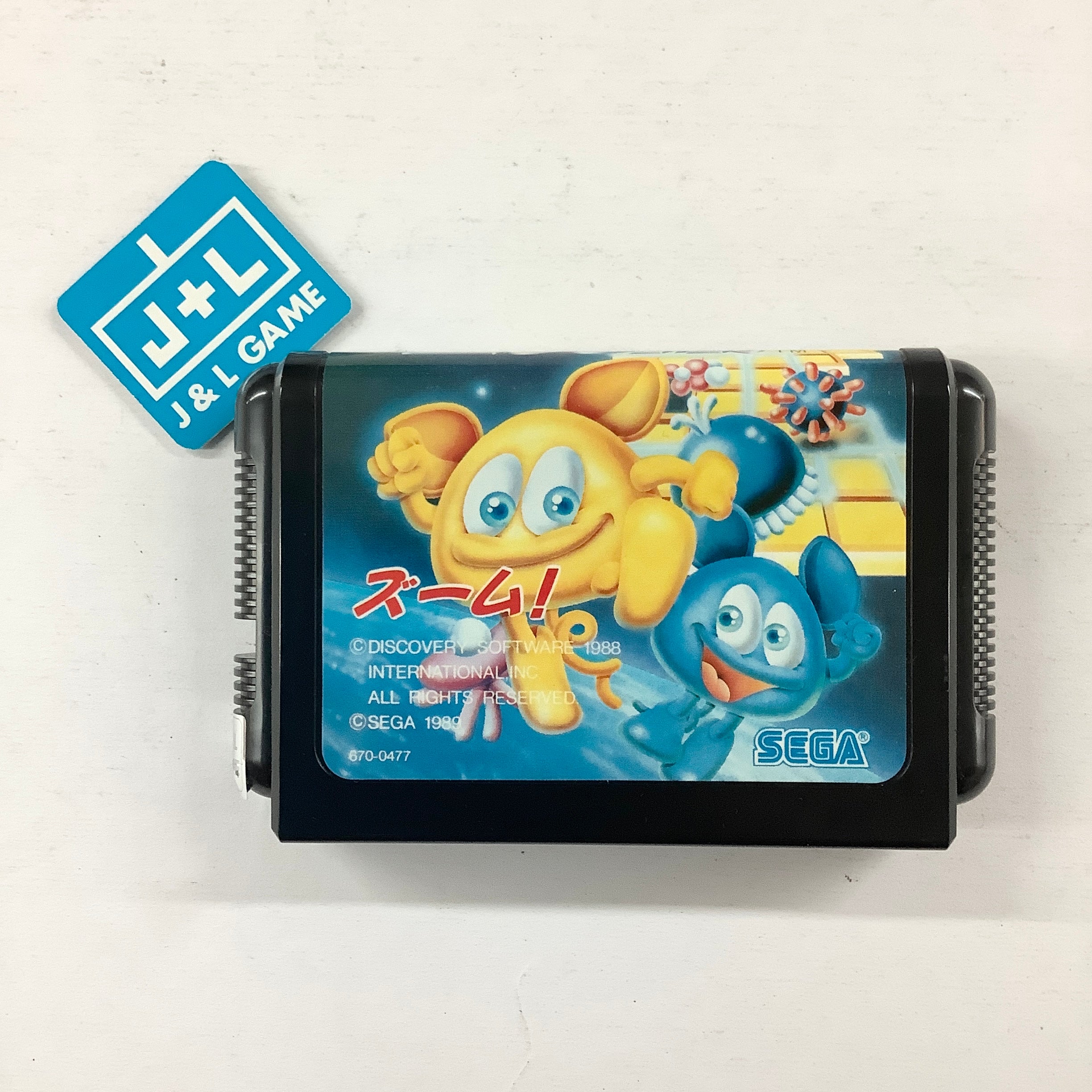 Zoom! - (SG) SEGA Mega Drive [Pre-Owned] (Japanese Import) Video Games Sega   