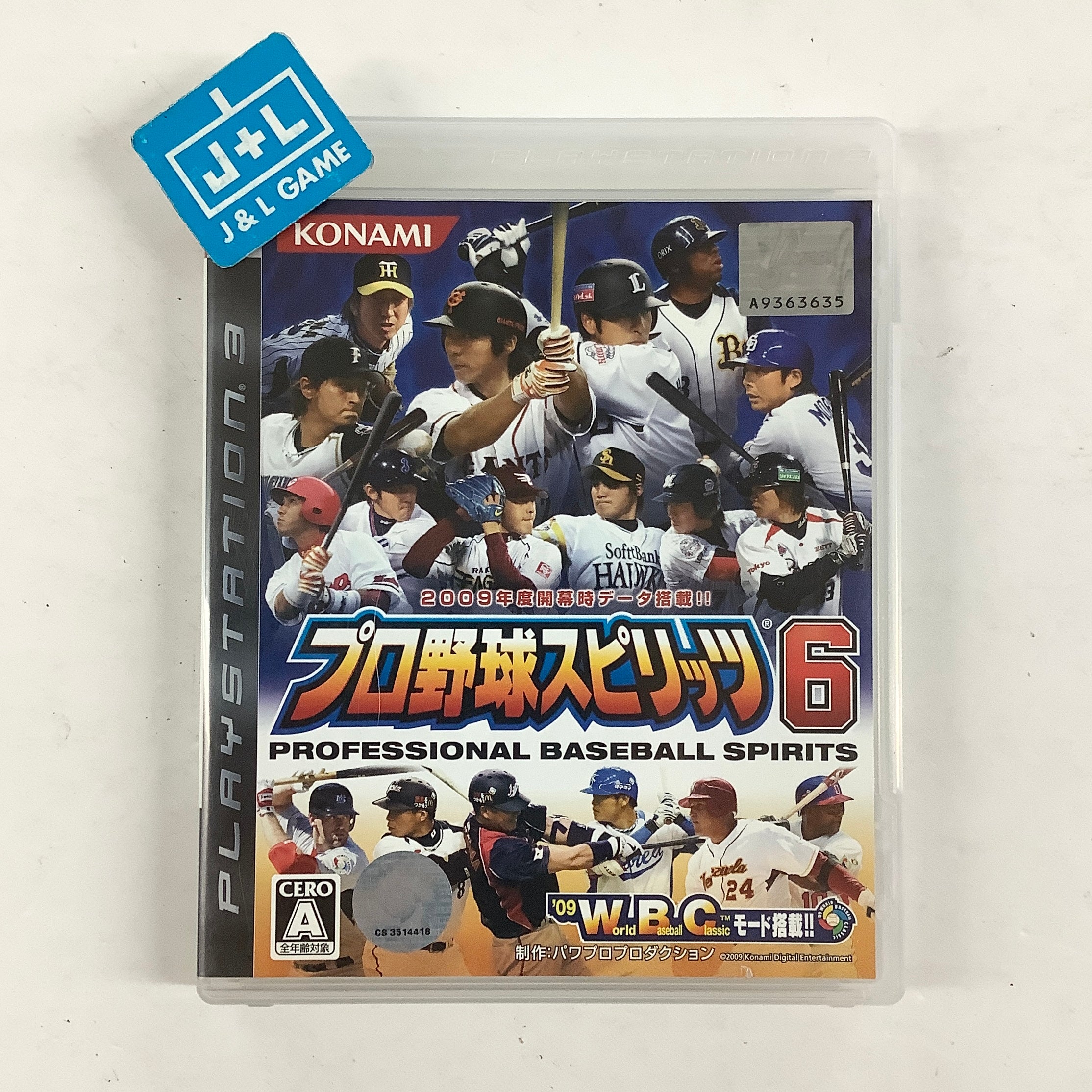 Pro Yakyuu Spirits 6 - (PS3) PlayStation 3 [Pre-Owned] (Japanese Import)