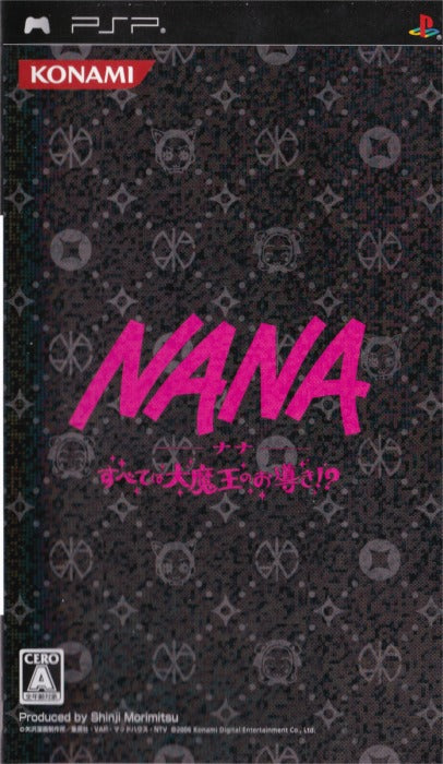 Nana: Subete wa Daimaou no Omichibiki!? - Sony PSP [Pre-Owned] (Japanese Import) Video Games Konami